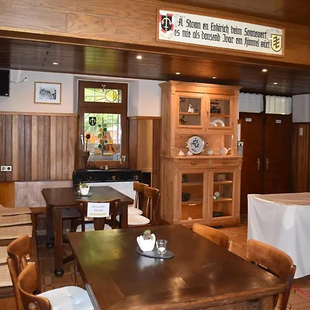 招待所 Landgasthof Zur Sonne